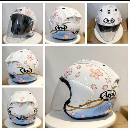 Casque Arai Evo 7
