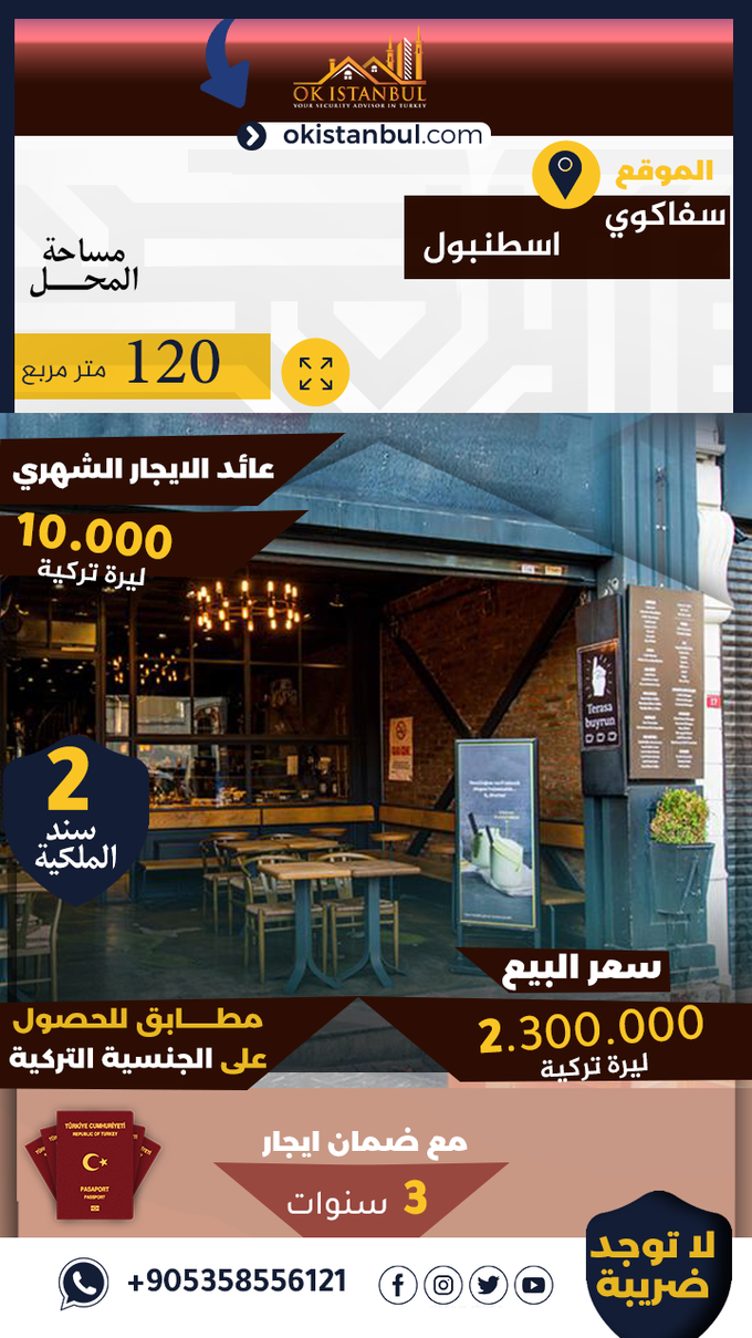 stores/3fab9baabe112a067ef16b751fe75b63/products/5URODIjldi5LXQyXvQI7qbe7N1gIdSDTJu802KA4.png