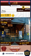 stores/3fab9baabe112a067ef16b751fe75b63/products/5URODIjldi5LXQyXvQI7qbe7N1gIdSDTJu802KA4.png