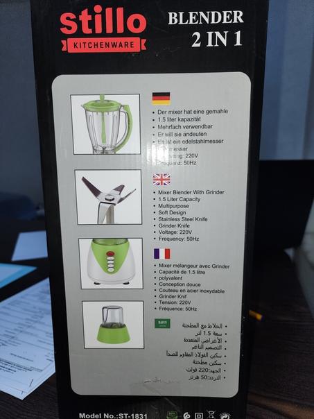 Robot mixeur 2-en-1 Stillo