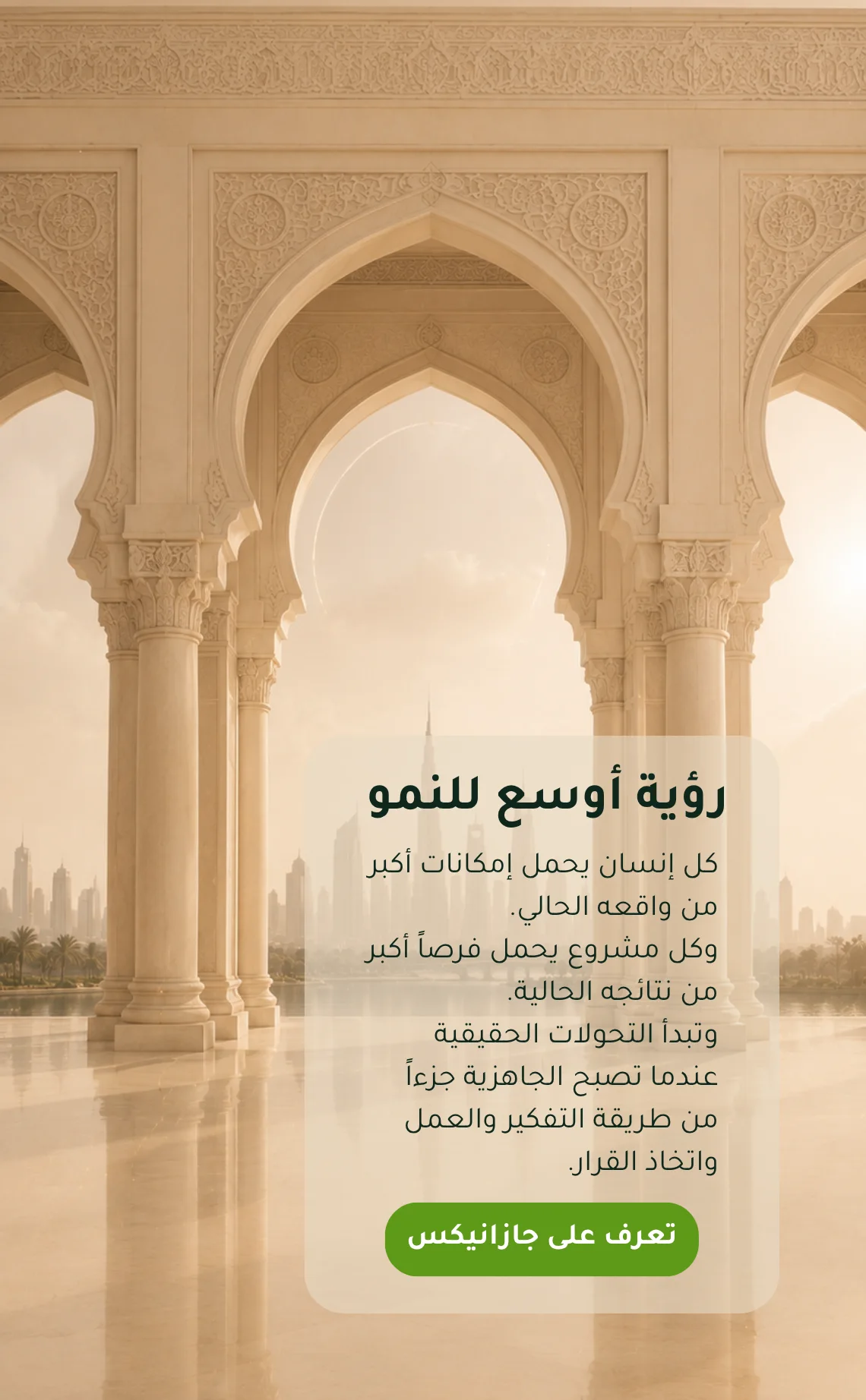 slider-image