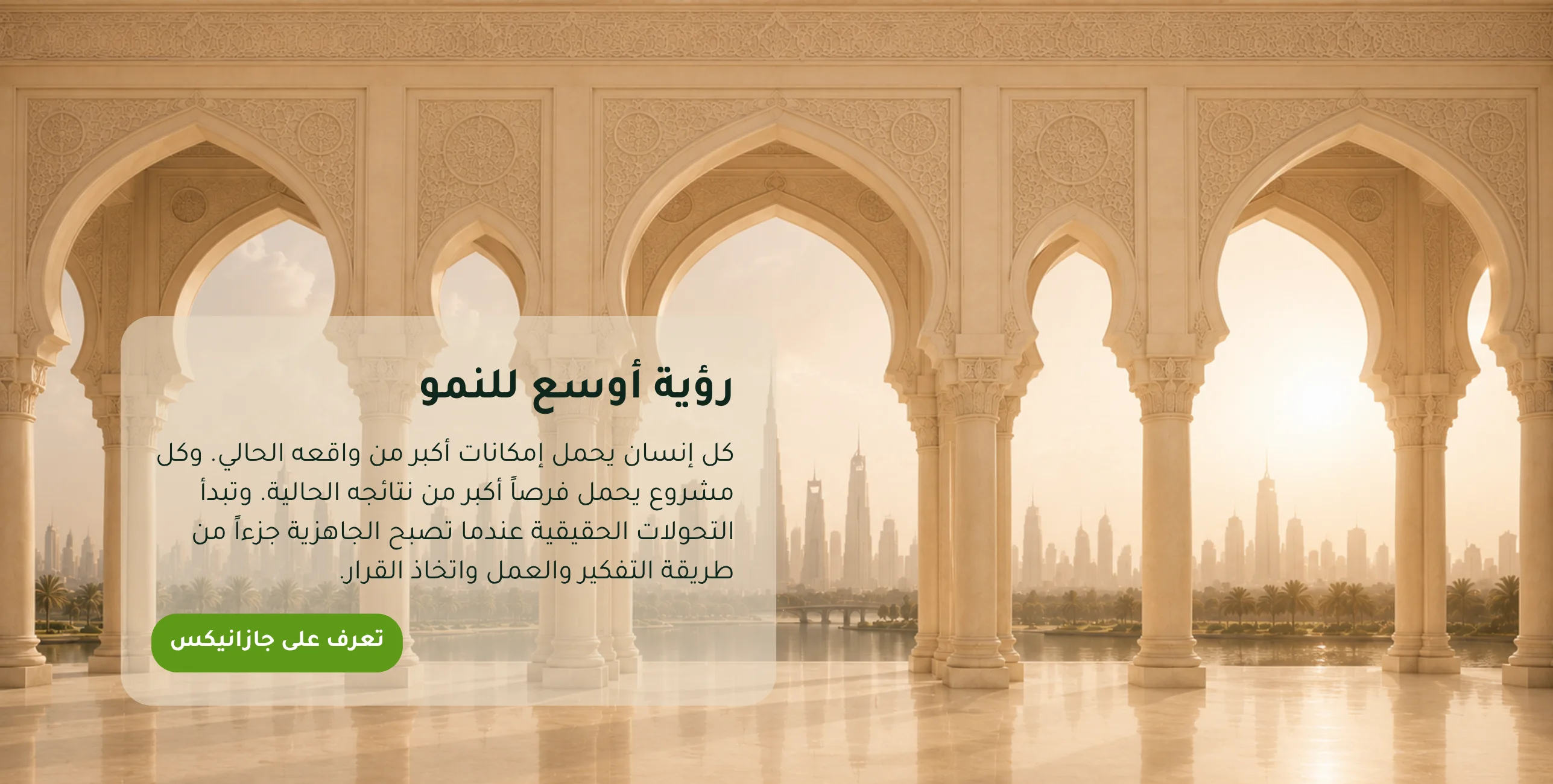 slider-image