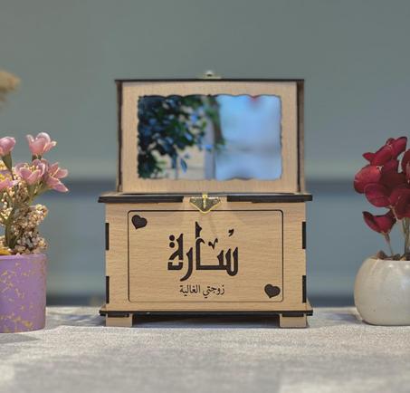 الصندوق الخشبي الفاخر ❤️🥰