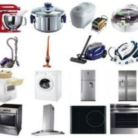 منتجات المنزل