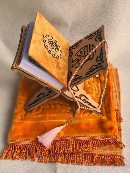 مجموعة الصلاة الفاخرة: هدية ثمينة لنفسك أو لمن تحب