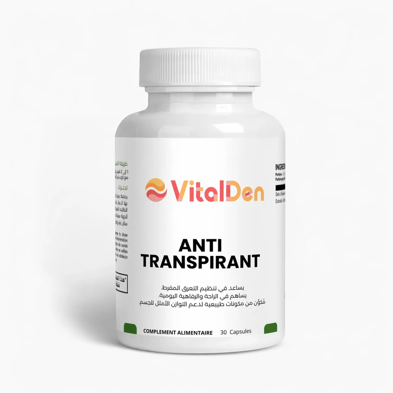 Anti-transpirant     مكمل مضاد للتعرق   30 كبسولة