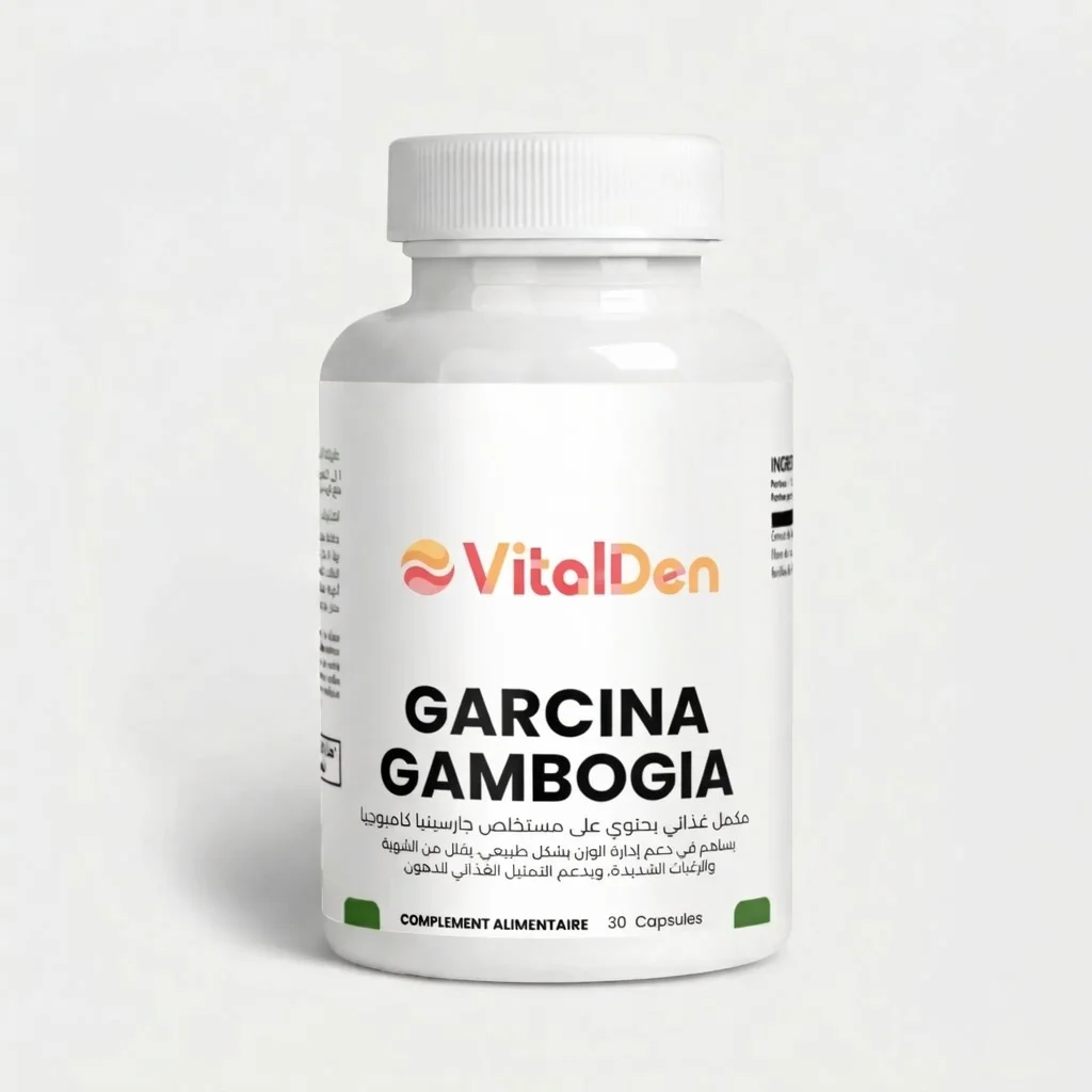 Garcina Gambogia      كارسينيا كامبوجيا 30 كبسولة