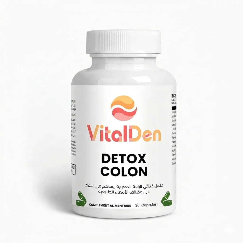 Detox colon     القولون 30 كبسولة