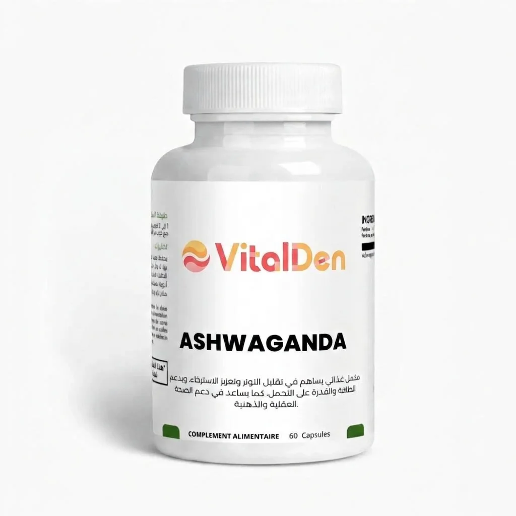 Ashwaganda    أشواكاندا 60 كبسولة