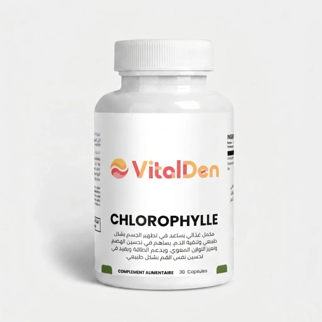 Chlorophylle   كبسولات الكلوروفيل  30 كبسولة