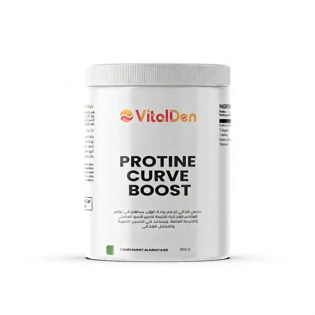 Protéines Curve boost  250g     بروتين زيادة المناطق الأنثوية