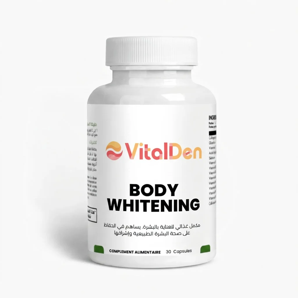 Body whitening      تبييض الجسم 60 كبسولة