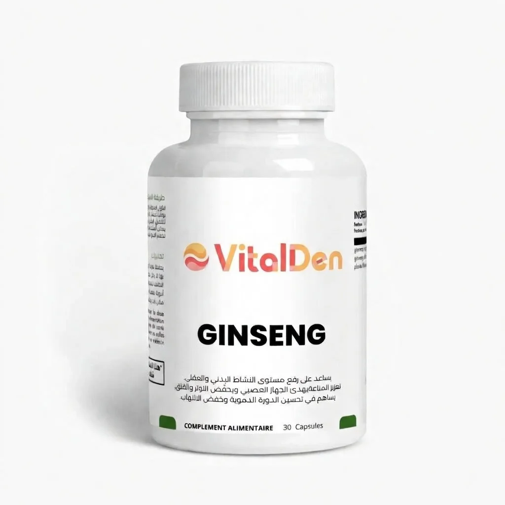 Ginseng     الجنسينغ 30 كبسولة