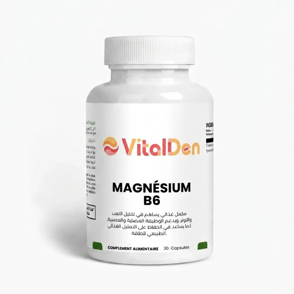 Magnésium B6    المنغنيسيوم  ب6 30 كبسولة