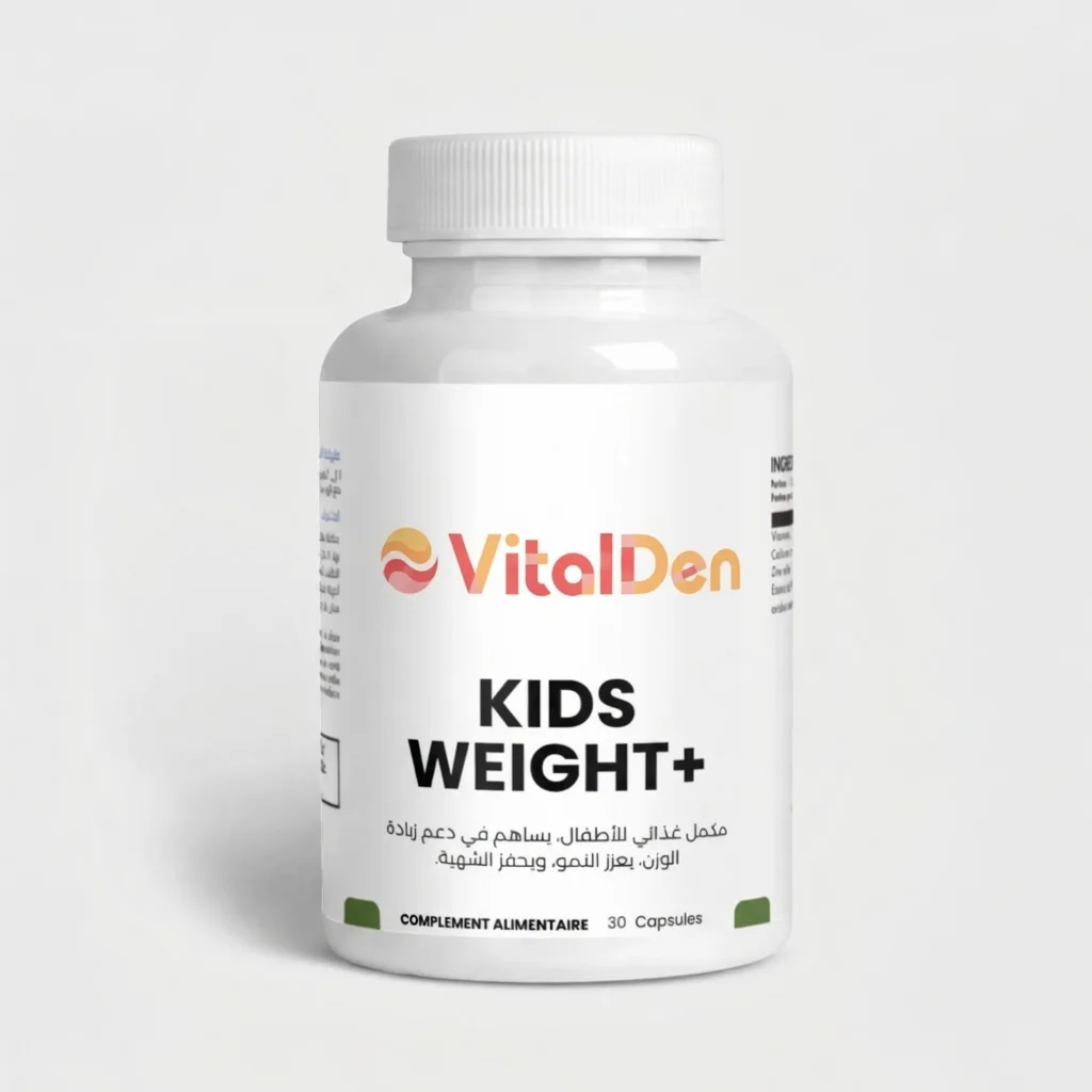 Kids weight+     مكمل يساعد فتح الشهية لدى الأطفال   30 كبسولة