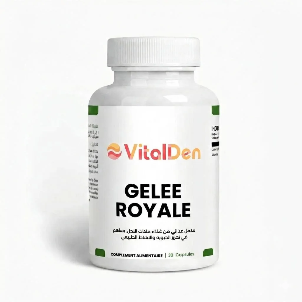 Gelée royale       غداء ملكة النحل 30 كبسولة