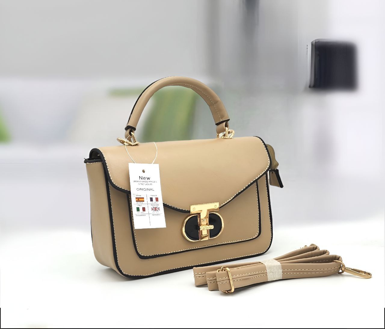 SAC الاناقة