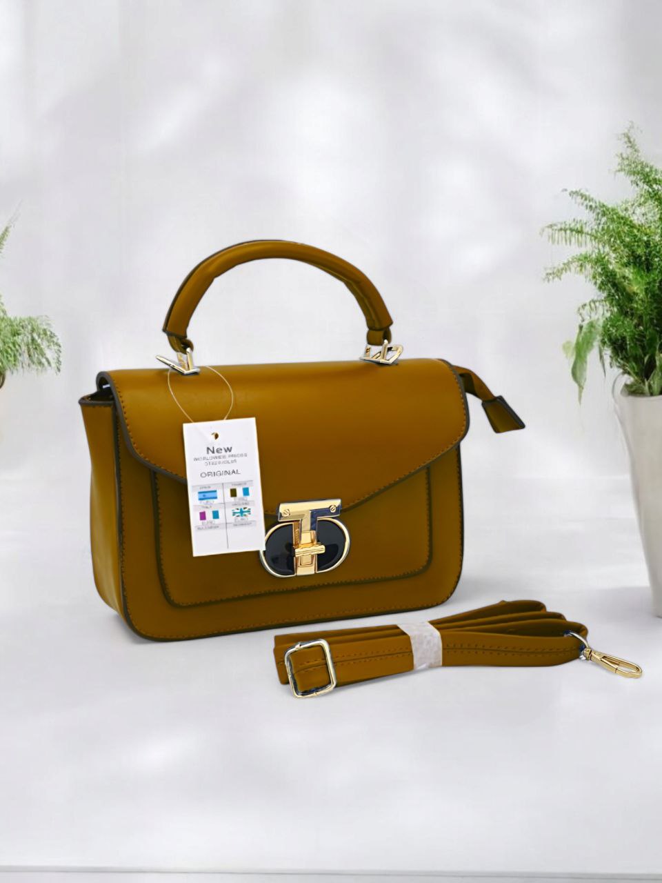 SAC الاناقة