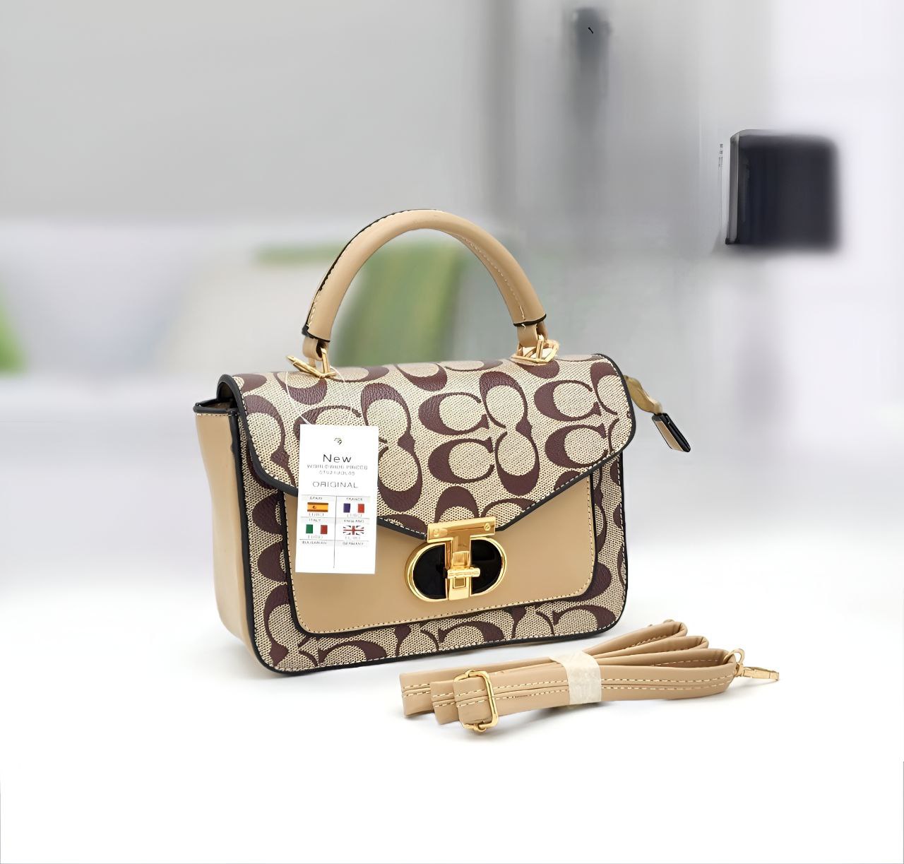 SAC الاناقة