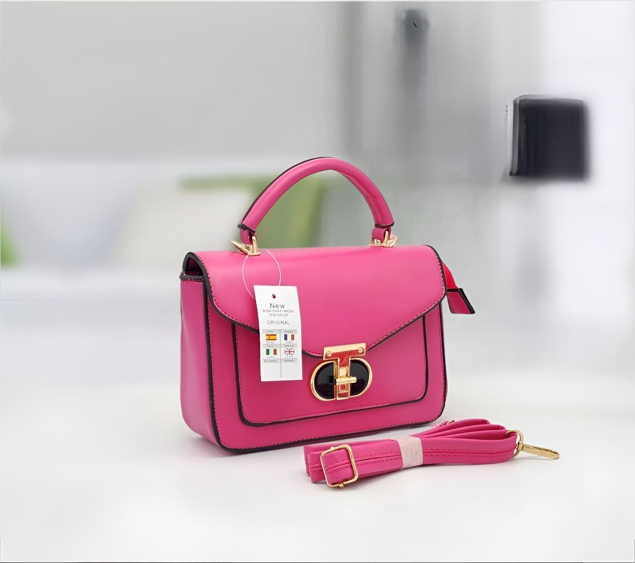 SAC الاناقة