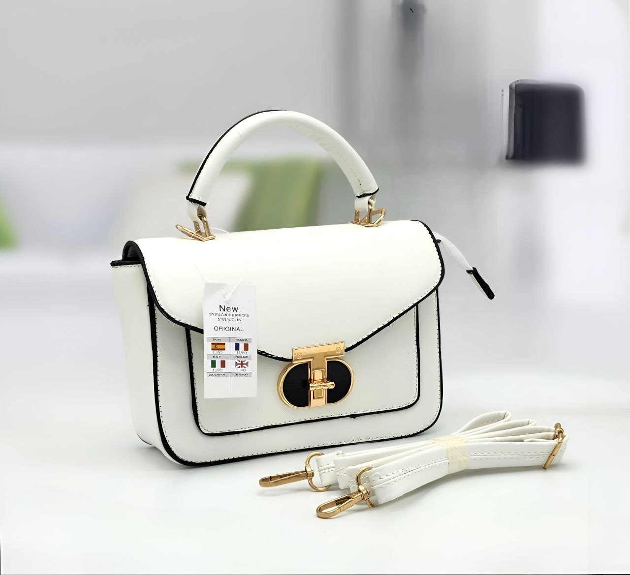 SAC الاناقة