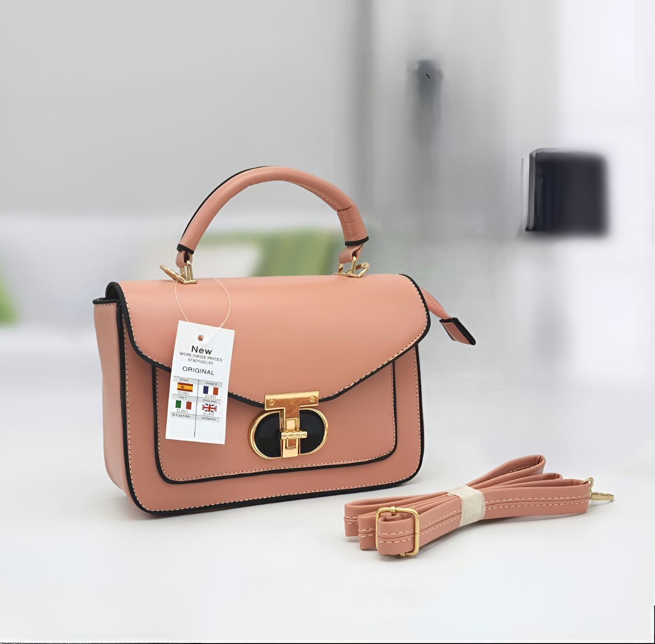SAC الاناقة