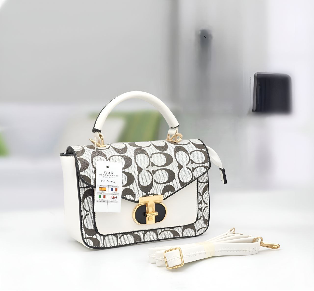 SAC الاناقة