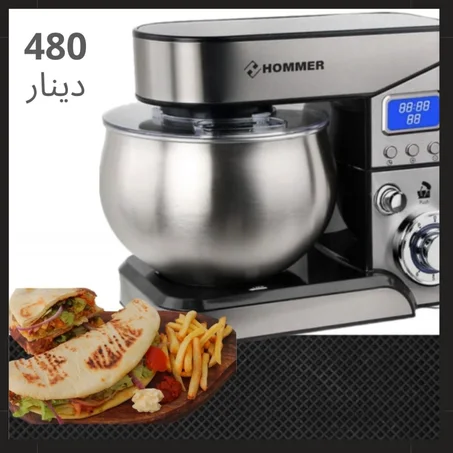 Stand Mixer-الة عجانة كهربائية -Model Hommer