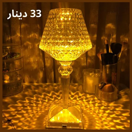 Lampe de Table Crystal