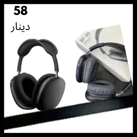 CASQUE SANS FIL AVEC EMPLACEMENT CARTE MEMOIRE