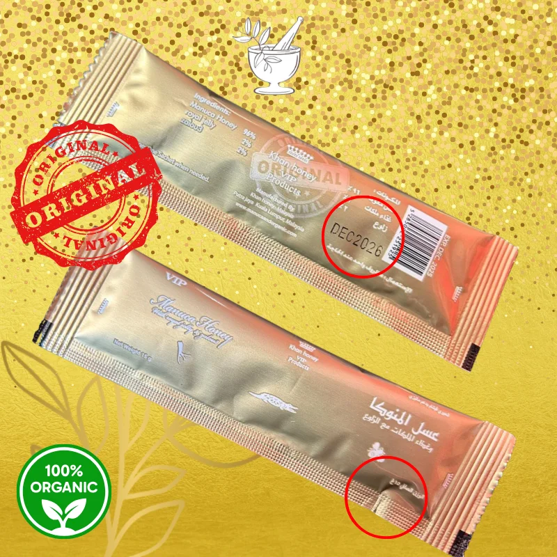 عسل المانوكا الماليزي الأصلي - 12 ساشية