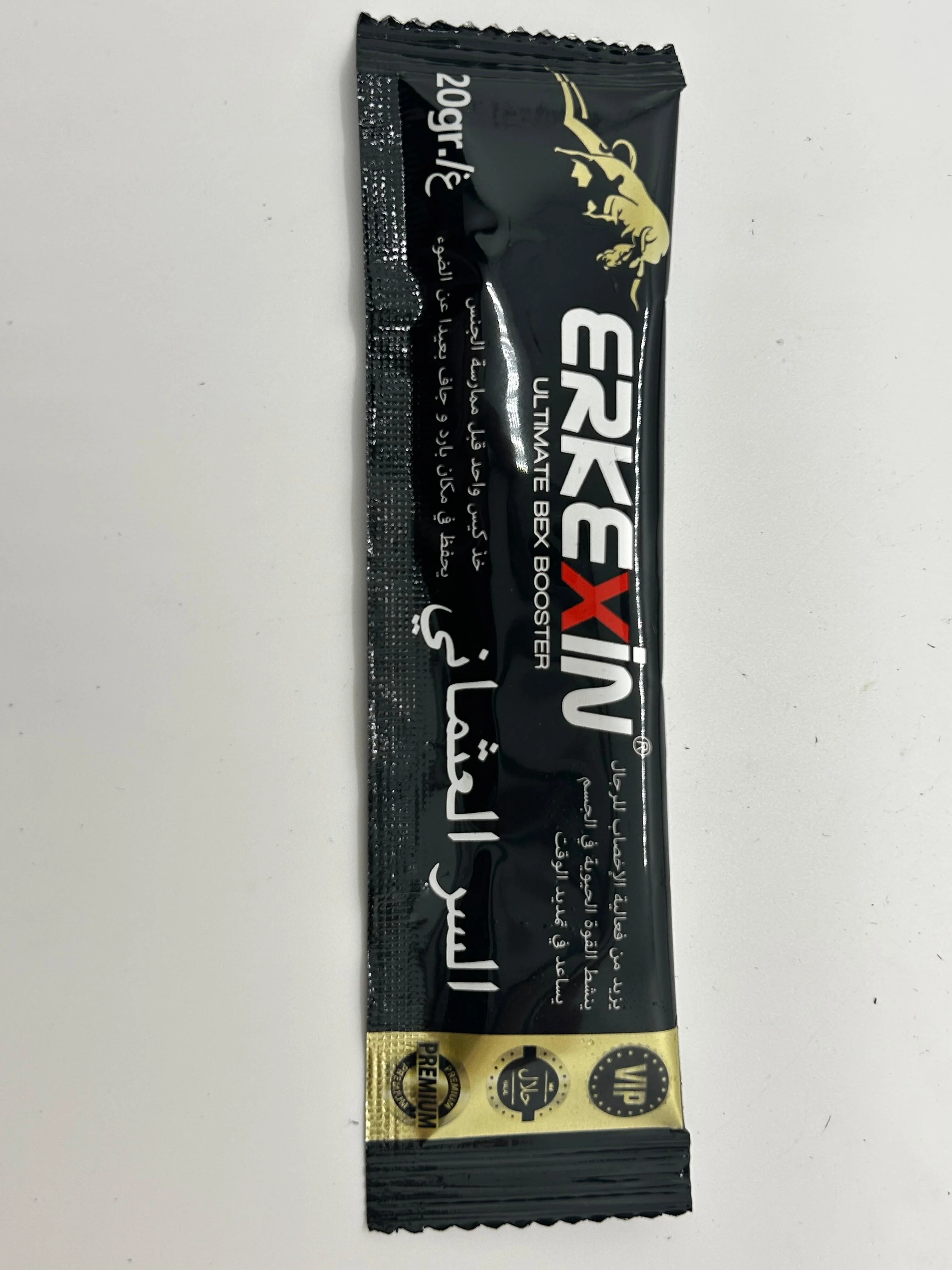 عسل السر العثماني الاصلي  الماليزي  (12 ساشية × 20 غرام)