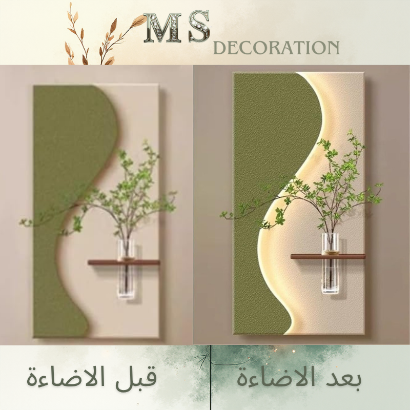 لوحة خشبية مضيئة بالييد اللون الاخضر