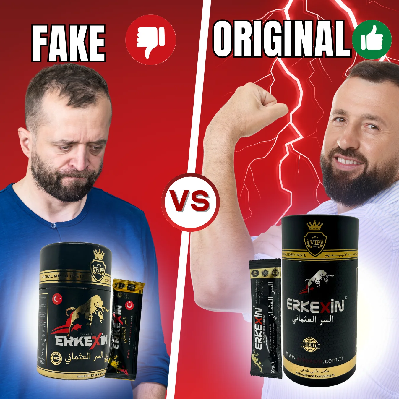 عسل السر العثماني الاصلي  الماليزي  (12 ساشية × 20 غرام)