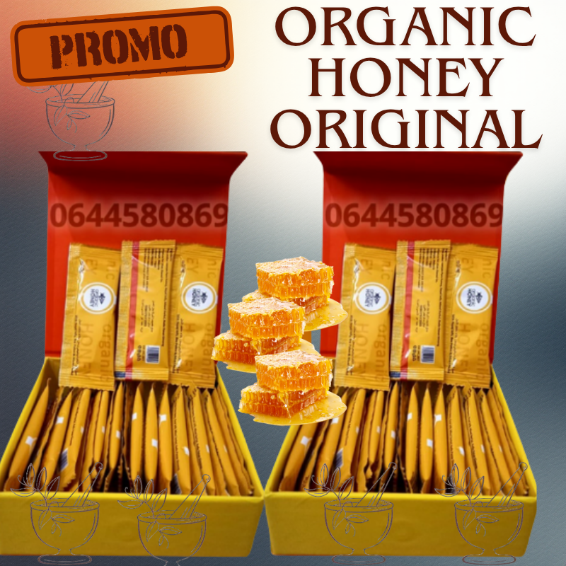 اوركانيك هوني الماليزي 2علب ب 300