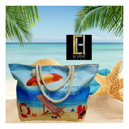 صاك بحجم كبير ديال البحر