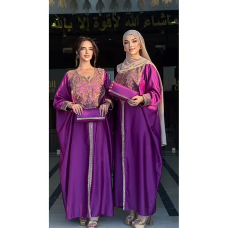 MODELE MARAYA