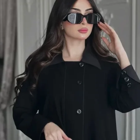 ABAYA BARAA