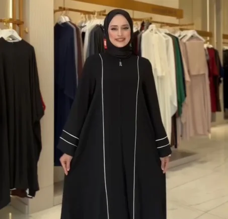 ABAYA JANA