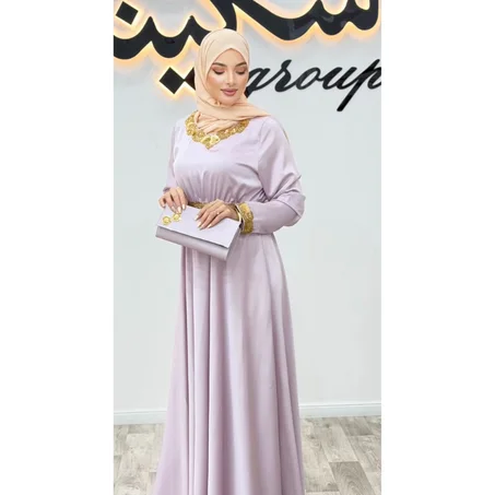 KOUFTAN SALSABIL