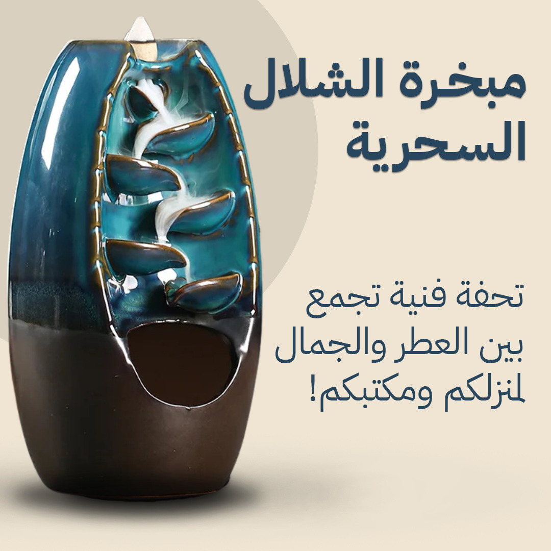 stores/3fe7e53eee8b4e0cbc71d921cfb36e47/products/4BGYq3EAuSoYgcnPVee6xaKRhPPD38ykpwSMokY3.png