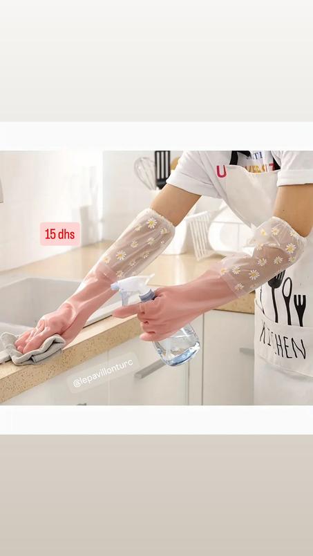 Gants de protection mains et avant bras