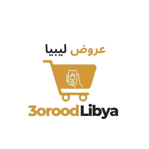 3orood libya