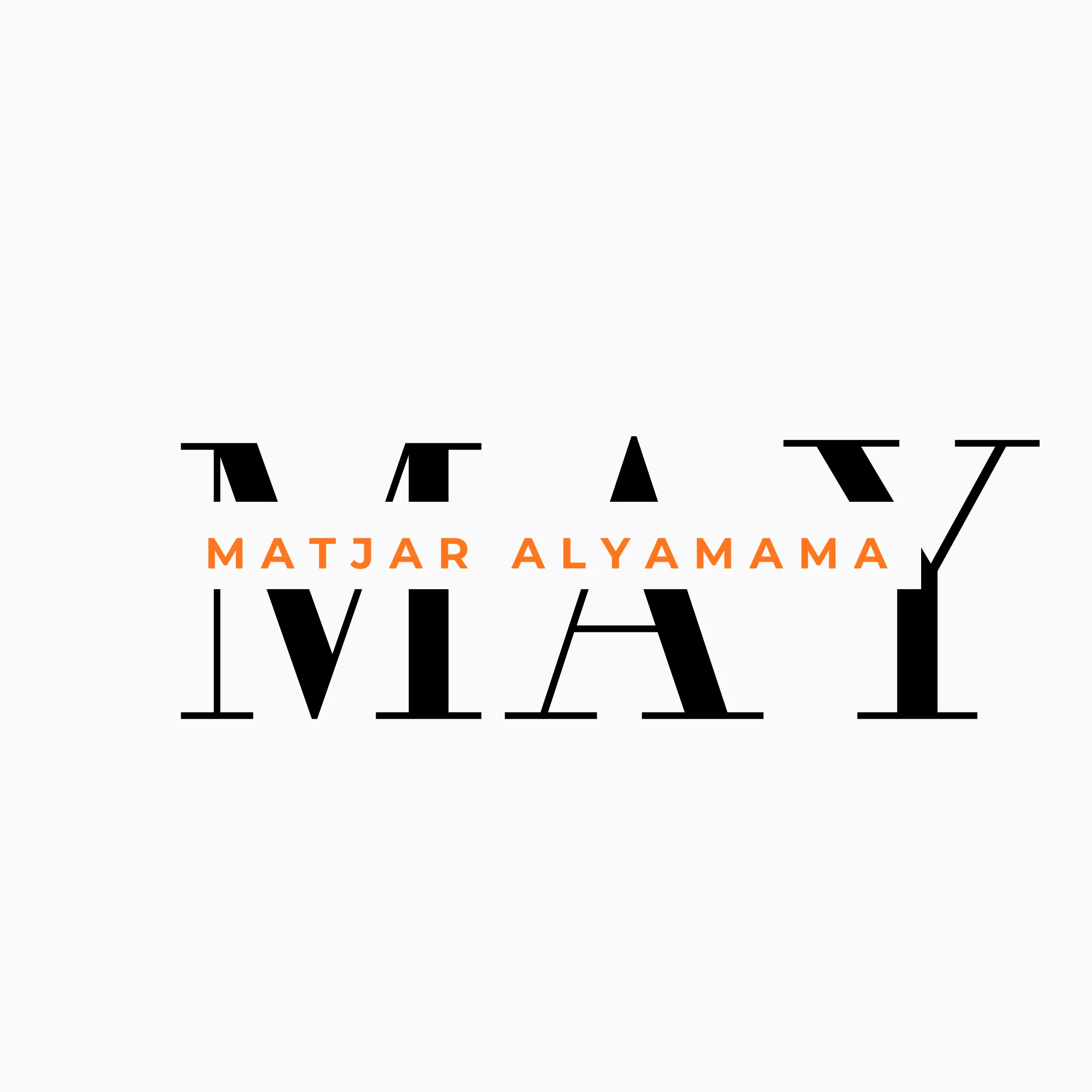 متجر اليمامة