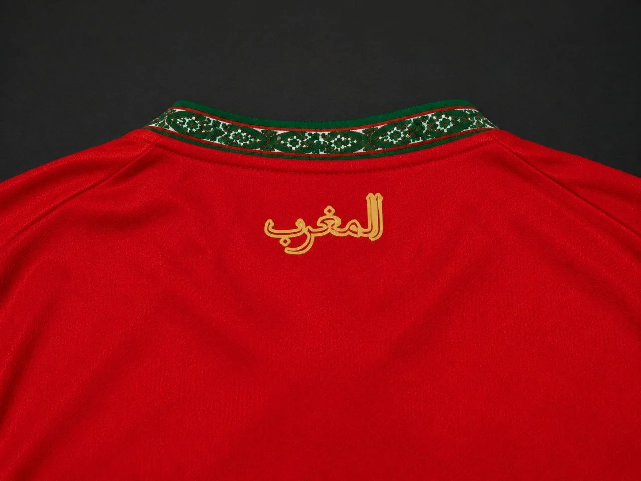 قميص المنتخب الوطني كأس العالم 2026 النسخة الأحترافية