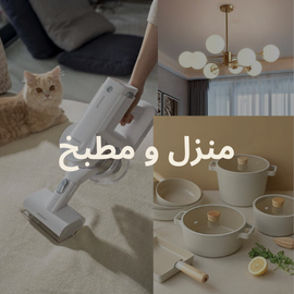 عرض المزيد