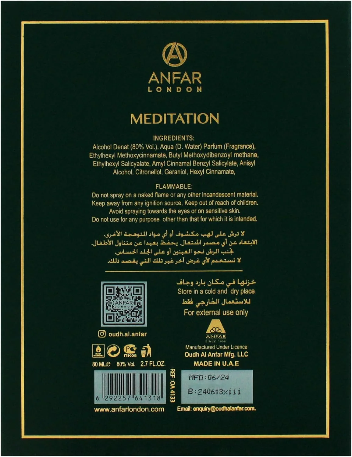 Rituals of Anfar Meditation  Made In Dubai 80ML