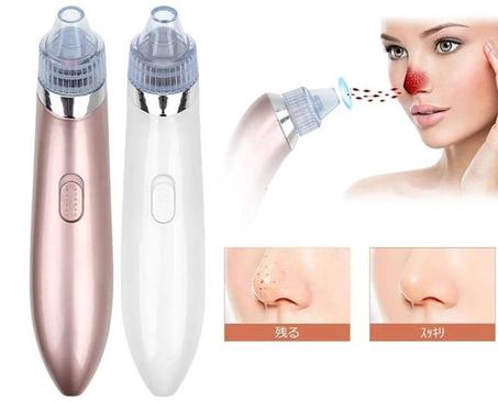 اله شفط الدهون