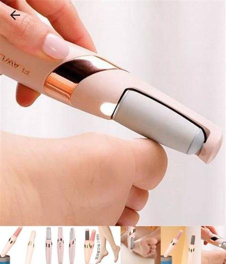 جهاز ازاله الجلد الميت