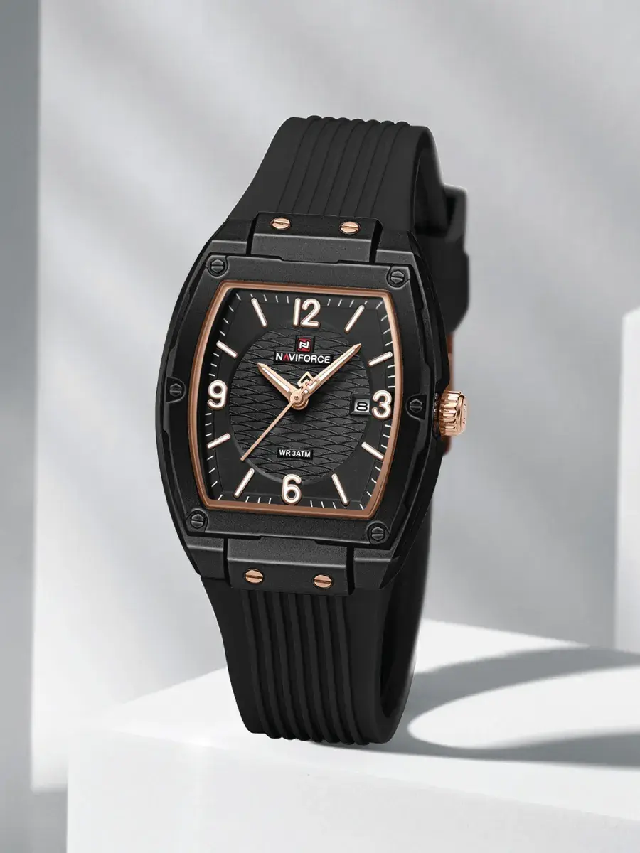 The Naviforce NF5070, also known as "Modern Grace," is a rectangular quartz watch designed for women.